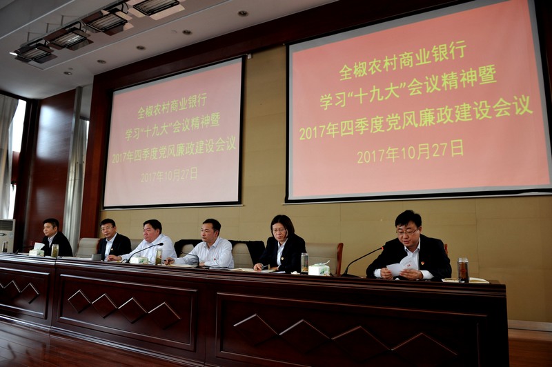 DSC_0811.JPG DSC_0811.JPG