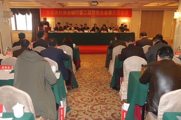 쳤ũжιɶɶ 3708.JPG