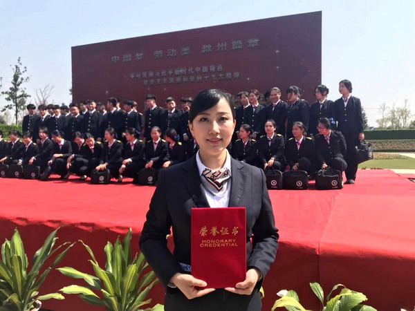 гݷвμӡйΡͶȫְݽѼ (1).jpg