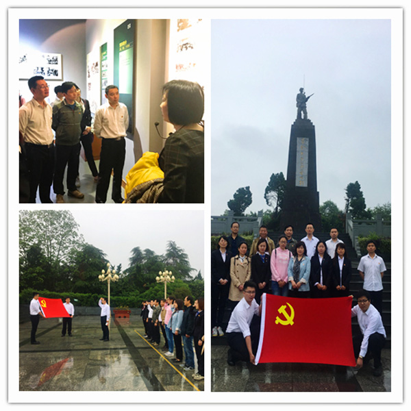 主题当日活动.jpg 主题当日活动.jpg