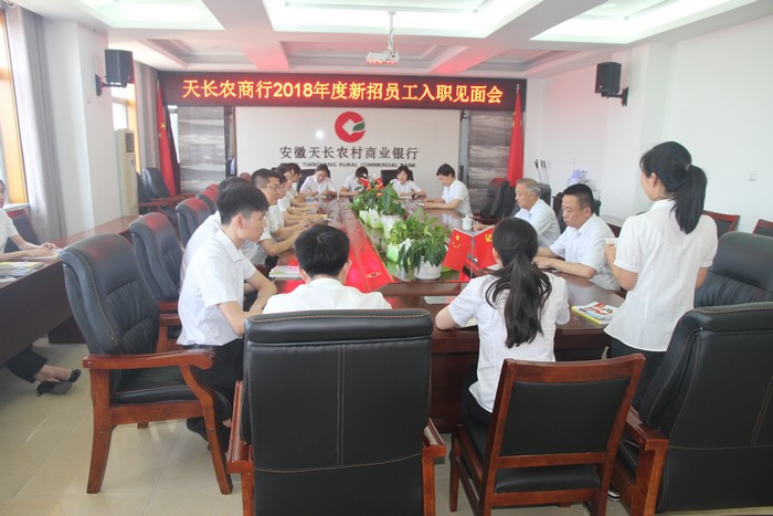 员工.JPG 员工.JPG