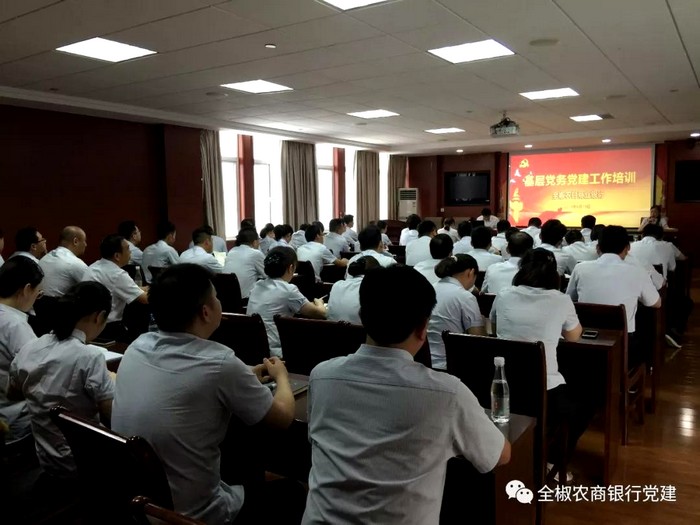 微信图片_20190621152405.jpg 微信图片_20190621152405.jpg