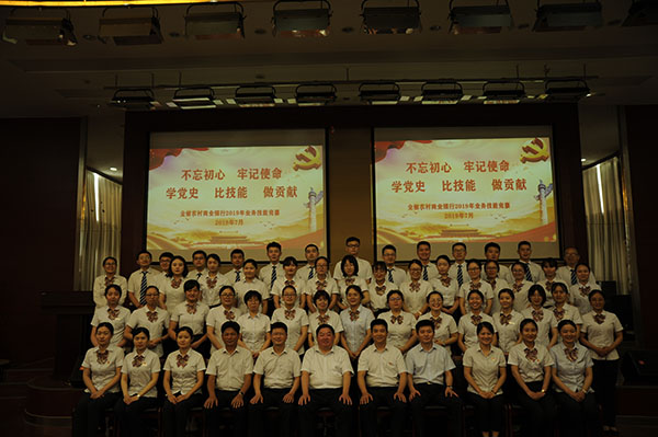 pp_DSC8829.jpg