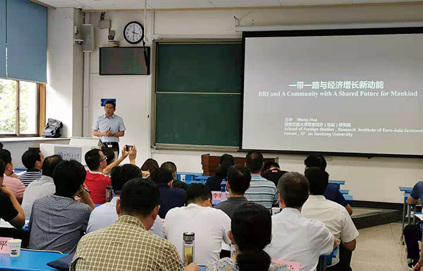 pp微信图片_20190828143446.jpg pp微信图片_20190828143446.jpg