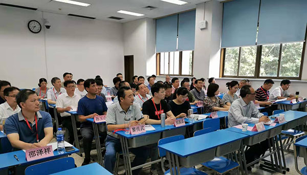 pp微信图片_20190828102950.jpg pp微信图片_20190828102950.jpg
