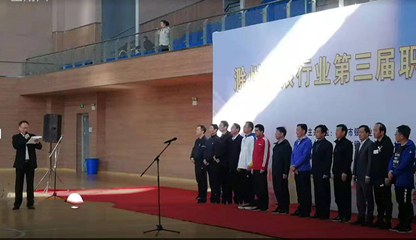 pp微信图片_20191118165138.jpg pp微信图片_20191118165138.jpg
