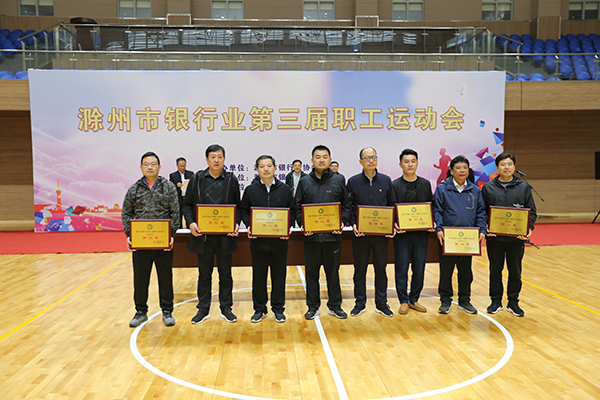 pp微信图片_20191118171040.jpg pp微信图片_20191118171040.jpg