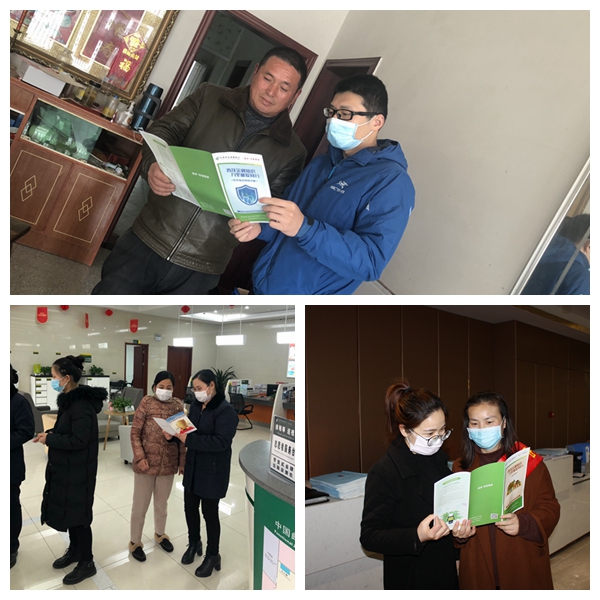 拼图邮储.jpg 拼图邮储.jpg