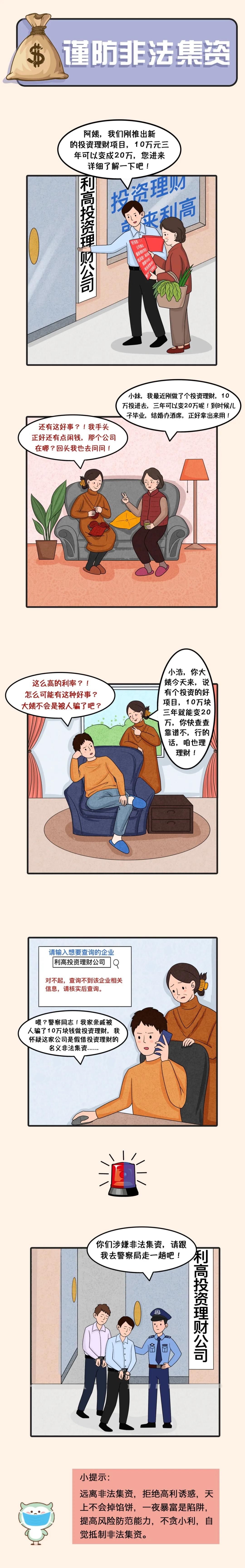 8.jpg
