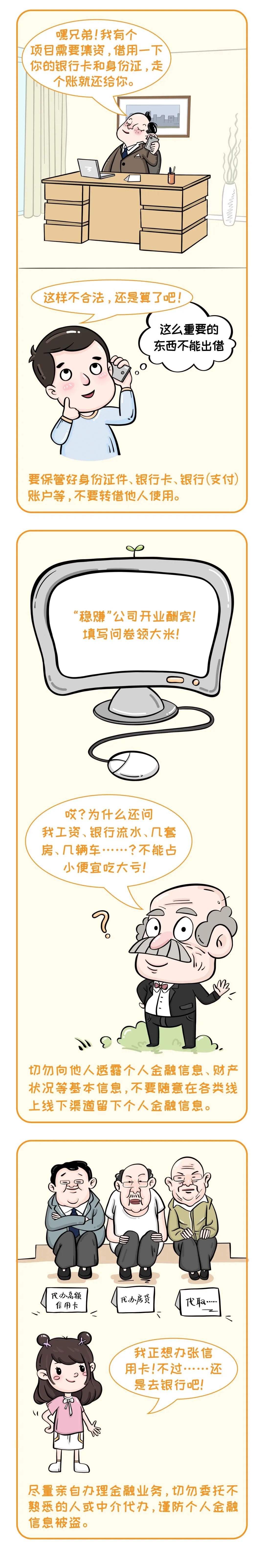 7.jpg