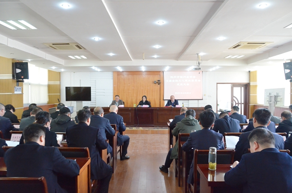 成立大会现场.jpg 成立大会现场.jpg