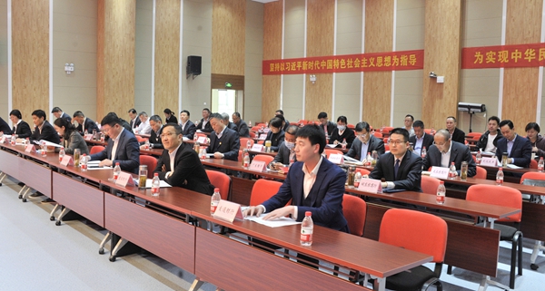 会员大会现场.jpg 会员大会现场.jpg