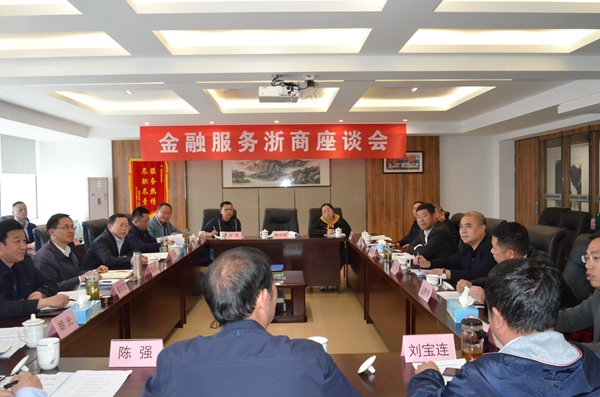 座谈�?.jpg 座谈�?.jpg