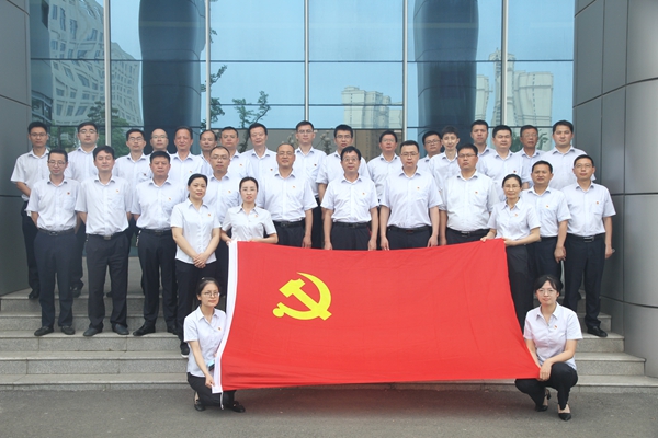 天长农商行学党史2.jpg 天长农商行学党史2.jpg