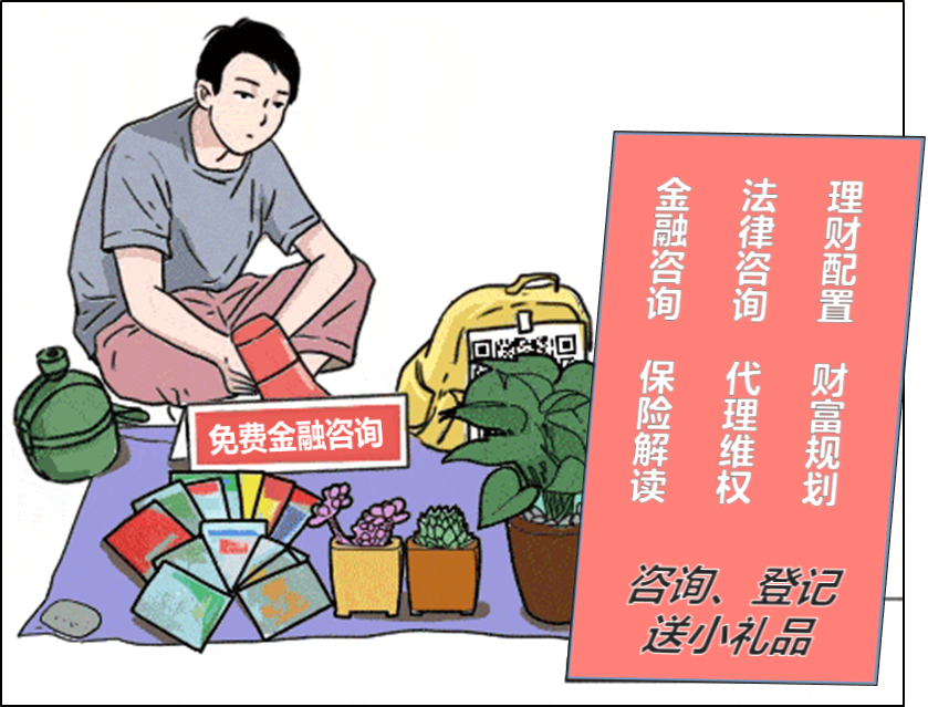 640 (1).png 640 (1).png