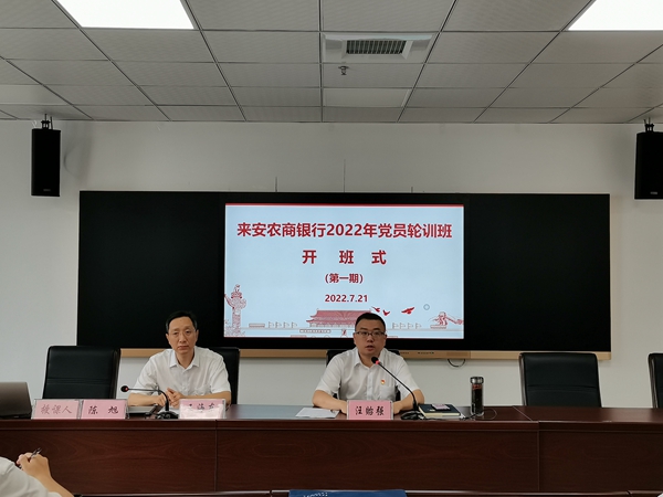 微信图片_202207281046461_副本.jpg 微信图片_202207281046461_副本.jpg