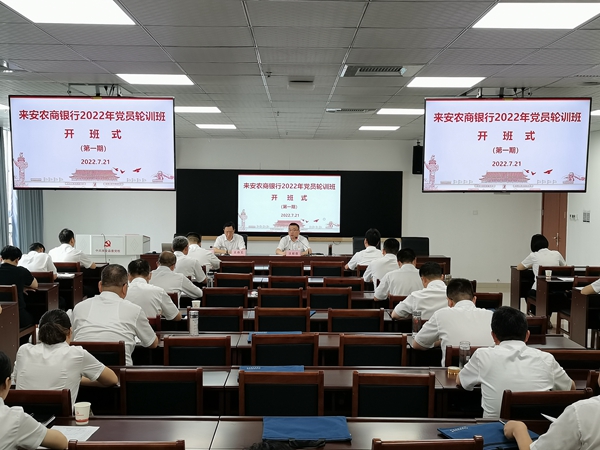 微信图片_20220728104646_副本.jpg 微信图片_20220728104646_副本.jpg
