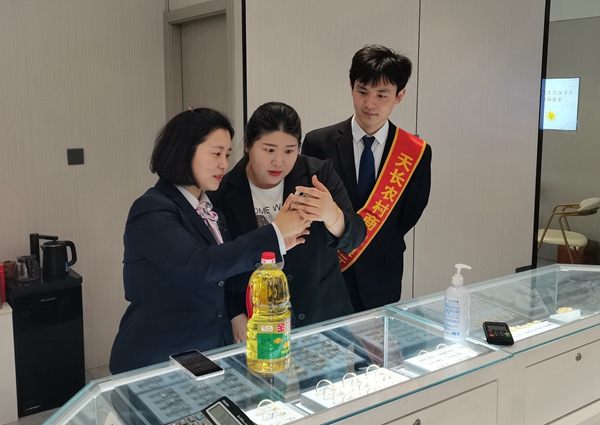 图片6.jpg 图片6.jpg