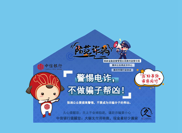 图片3.jpg 图片3.jpg