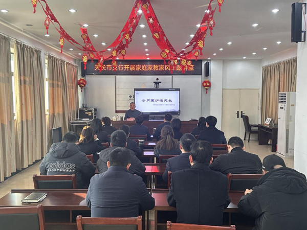 图片3.jpg 图片3.jpg