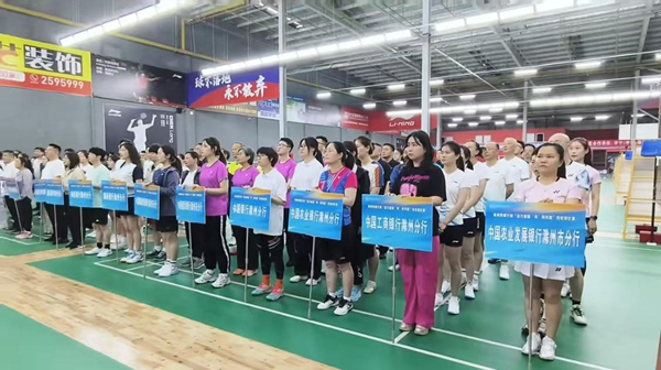 图片2.jpg 图片2.jpg