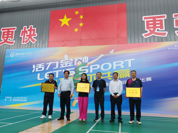 图片7.jpg 图片7.jpg