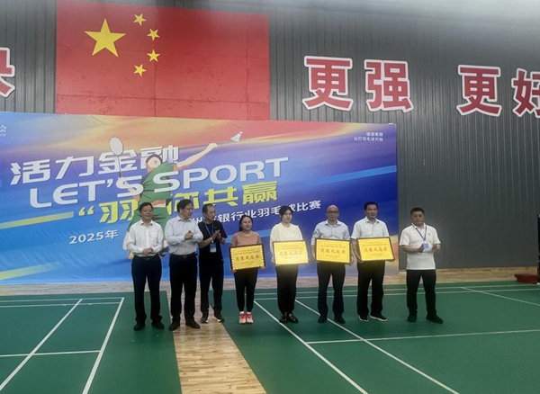图片8.jpg 图片8.jpg